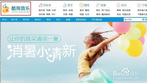 音乐播放器哪个好用?听歌用什么播放器好?