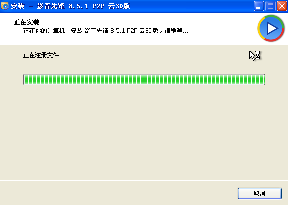 现在看片用什么播放器