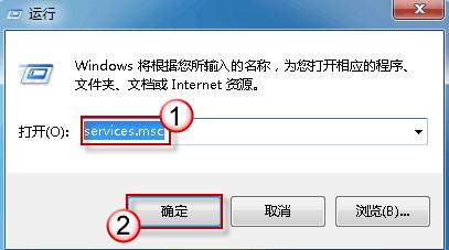 无法启动windows安全中心的解决方法