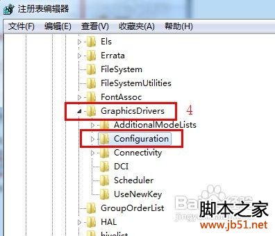 cf全屏设置 win7系统下cf全屏的设置方法