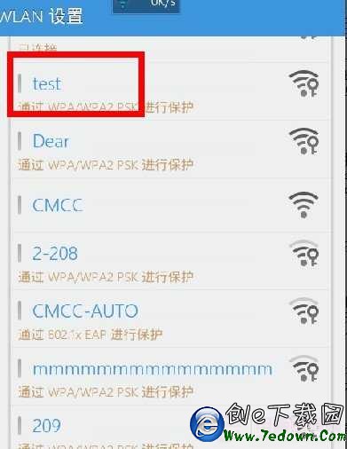 Win8 WiFi热点设置教程