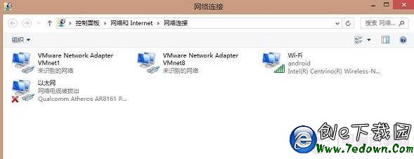 重启Win8承载网络 电脑百事网