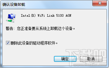 360免费wifi和电脑驱动不匹配怎么办