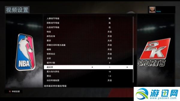 NBA2K16卡顿,NBA2K16闪退,NBA2K16无法运行