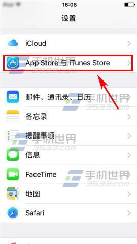 iPhone6S怎么充值app商店