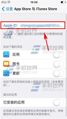 iPhone6S怎么充值app商店