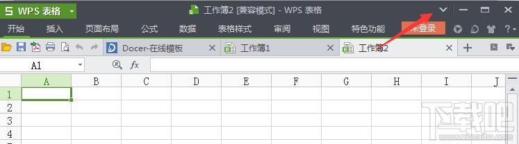 wpWPS菜单栏不见了怎么办