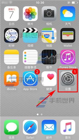 苹果iPhone6sPlus应用缓存清理不干净怎么办