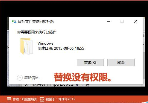 win10打开hlp文件出错提示不受支持的帮助如何解决