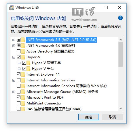 win10 mobile 10240模拟器如何用