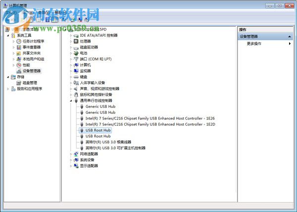 Win7重启系统后USB3.0无法使用怎么办