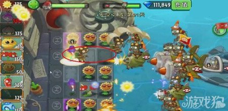 《植物大战僵尸2》天空之城第21天通关攻略