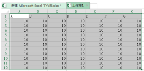 excel怎么制作南丁格尔玫瑰图