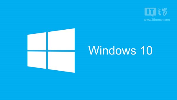 windows10免费下载安装教程