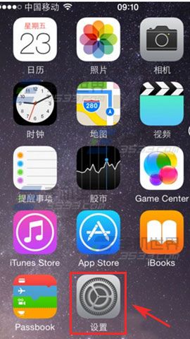 苹果iPhoneSE怎么查询激活时间