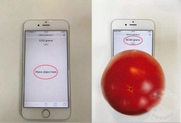 iPhone6s怎么称水果 三联