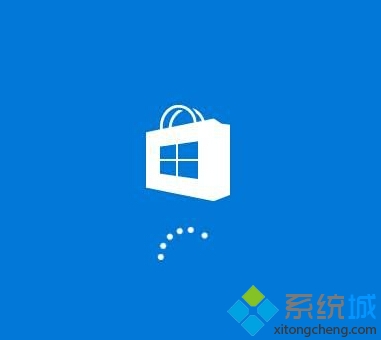 win10商店购买应用提示“请稍后重试”的解决方法二步骤2