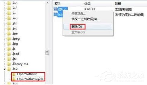 Win10打开IE浏览器导致电脑死机怎么办？