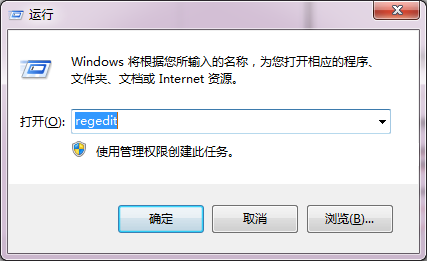 win10系统怎样设置护眼色 三联