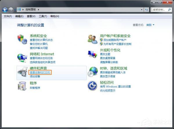 Win7怎么连接XP共享的打印机？局域网打印机怎么设置共享？