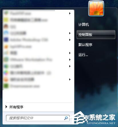 Win7怎么连接XP共享的打印机 三联