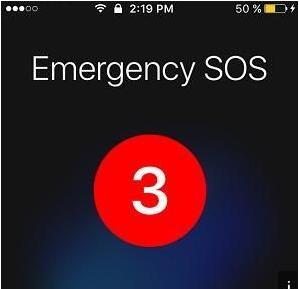如何在iPhone上使用SOS功能 三联