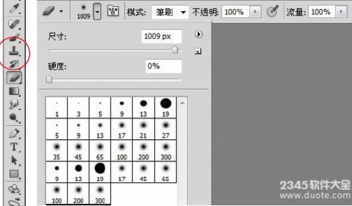 PS中如何合并图层_PS中合并图层方法大全