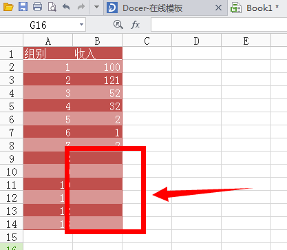 WPS表格数据为0能设置不显示吗？