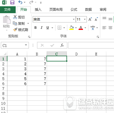 excel与word文档格式切换妙法