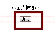 小按钮，大乾坤：Dreamweaver怎么自己制作图形按钮?