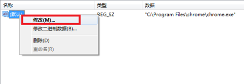 Outlook邮件中的网页链接无法打开的2种解决办法