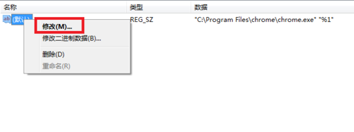 Outlook邮件中的网页链接无法打开的2种解决办法