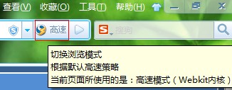 别着急，看这里！为什么安装快播后仍提示未安装如何解决