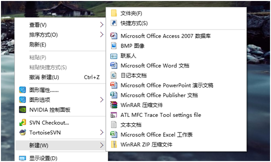 有用！关于使用WORD+OUTLOOK 群发的教程(图文版)