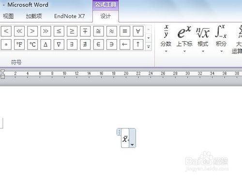 如何在Word中输入平均数的符号X上加一横（X拔）