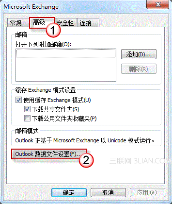 Outlook 删除或存档邮件后，为什么数据文件仍然大小不变？