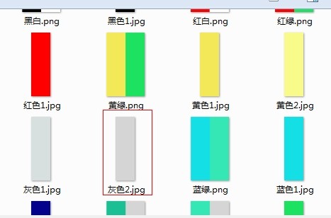 美图秀秀怎么制作隔离区聊天背景？高手绝招！