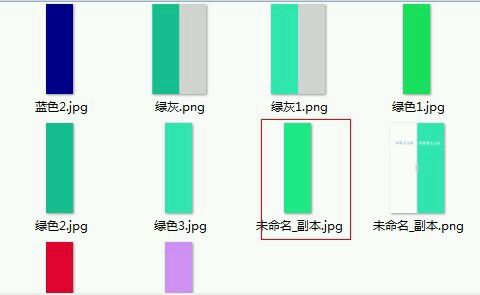 美图秀秀怎么制作隔离区聊天背景？高手绝招！