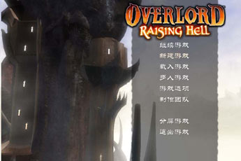 霸王之地狱重生简体中文版(Overlord Raising Hell)