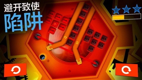 绝世神偷电脑版截图