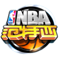 NBA范特西电脑版