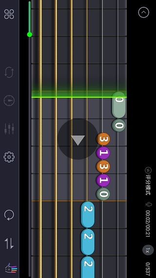 爱玩吉他电脑版截图