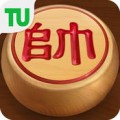 博雅象棋电脑版