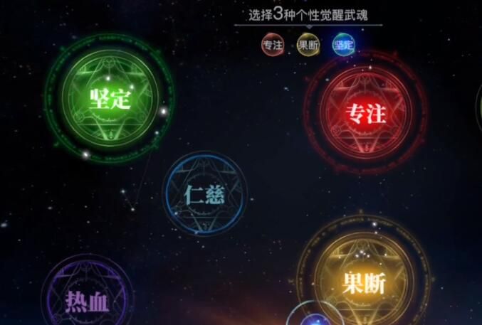 斗罗2绝世唐门七宝琉璃塔怎么玩 斗罗2绝世唐门七宝琉璃塔攻略