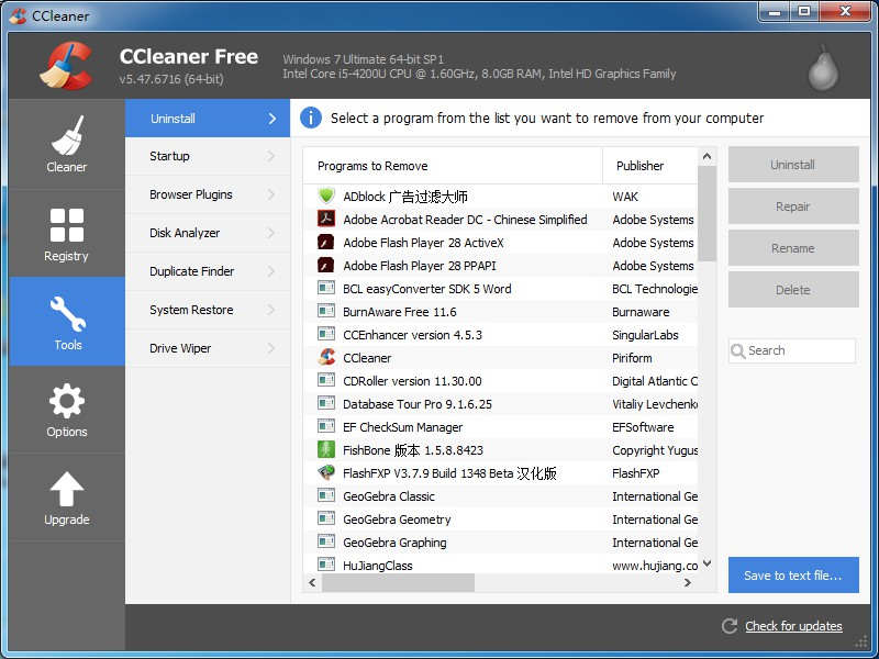 CCleaner (免费系统优化工具)下载