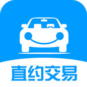 专属二手车