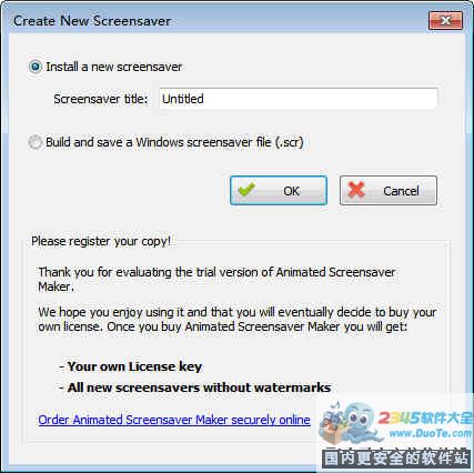Animated Screensaver Maker (屏保制作工具 )下载