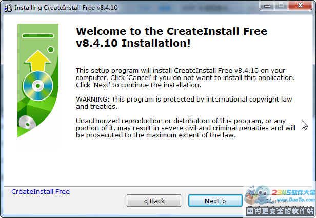 CreateInstall Free下载