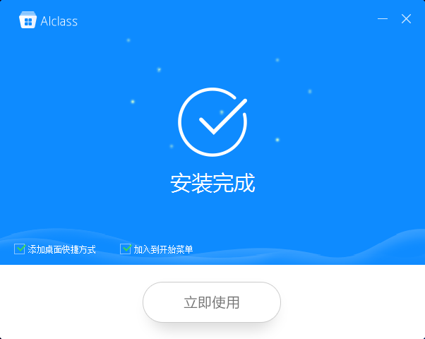 AIclass(乐学云教学) 下载