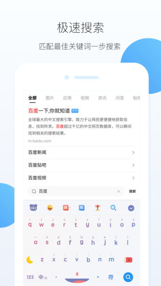 HEX软件截图1